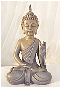 Гаутама Будда - Лики Владык Мудрости