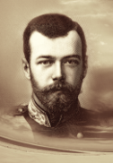 Император Николай II Романов (портрет) - Лики Владык Мудрости