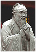 Конфуций - Лики Владык Мудрости