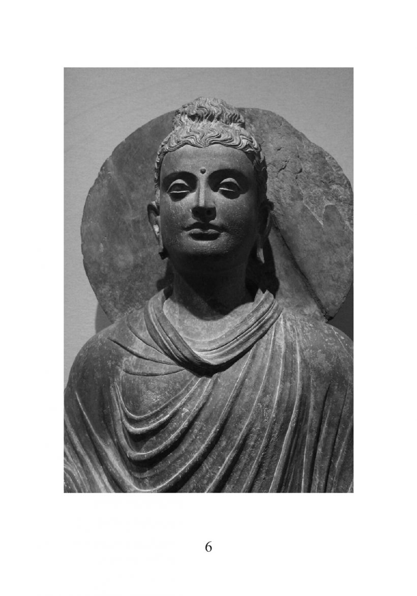 ГАУТАМА БУДДА - книга Т.Н. Микушиной ГАУТАМА БУДДА - книга Т.Н. Микушиной